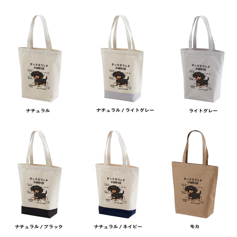 トートバッグ レディース メンズ 大きめ かごバッグ a4 通勤バッグ