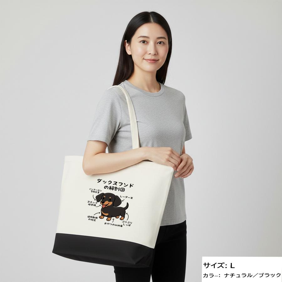 トートバッグ レディース メンズ 大きめ かごバッグ a4 通勤バッグ