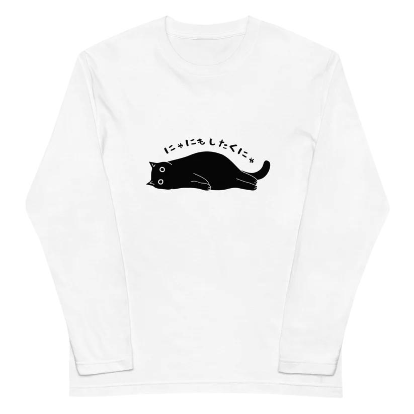 Tシャツ 長袖 メンズ レディース 綿 ロンt おもしろ tシャツ かわいい 