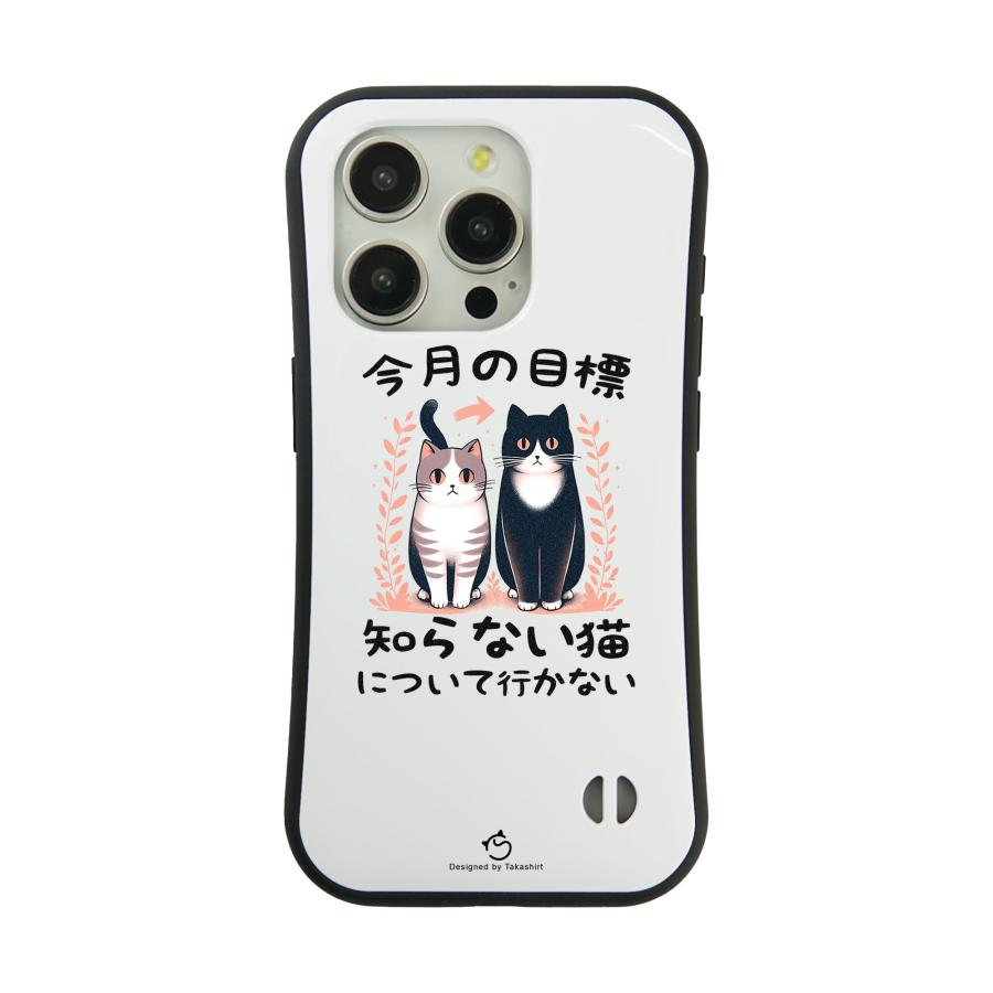 ケース iPhone8, SE2, SE3 ~ iPhone16セリア 携帯ケース スマホ