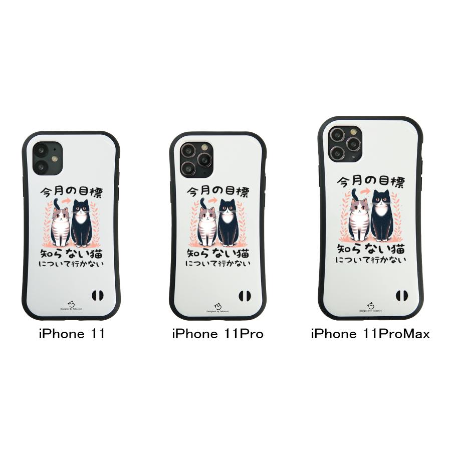 携帯電話/スマホ iPhone8 iPhone8 A1906 (MQ862J/A) 256GB ゴールド 【国内版 SIMフリー】|中古