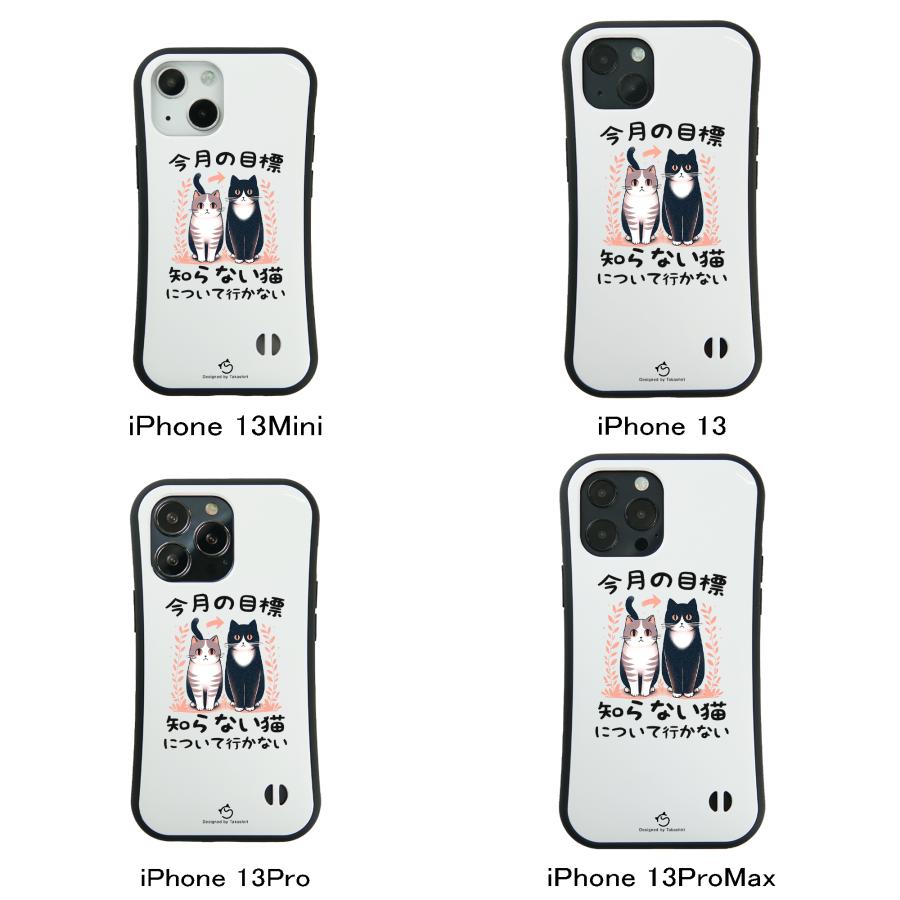 ケース iPhone8, SE2, SE3 ~ iPhone16セリア 携帯ケース スマホ