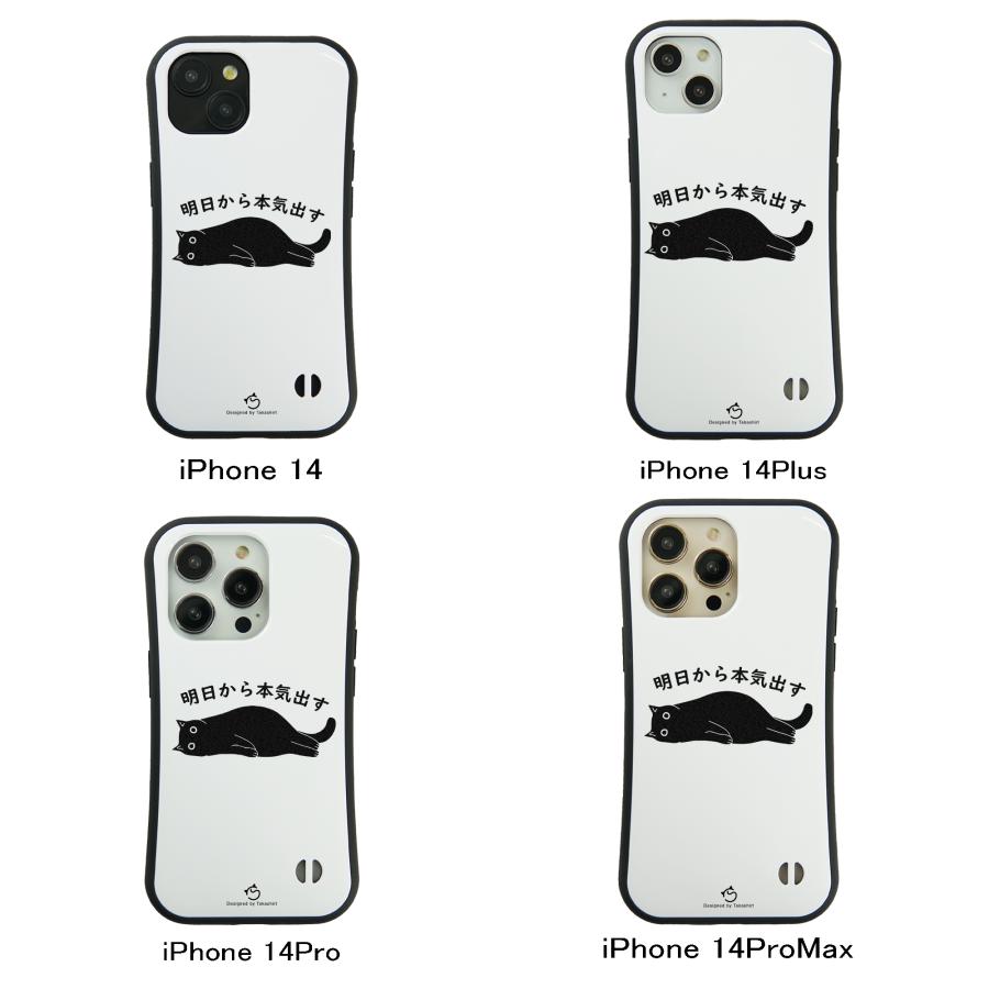 iphone 16, 15 ケース スマホケース iphone14 iphone13 iphone12