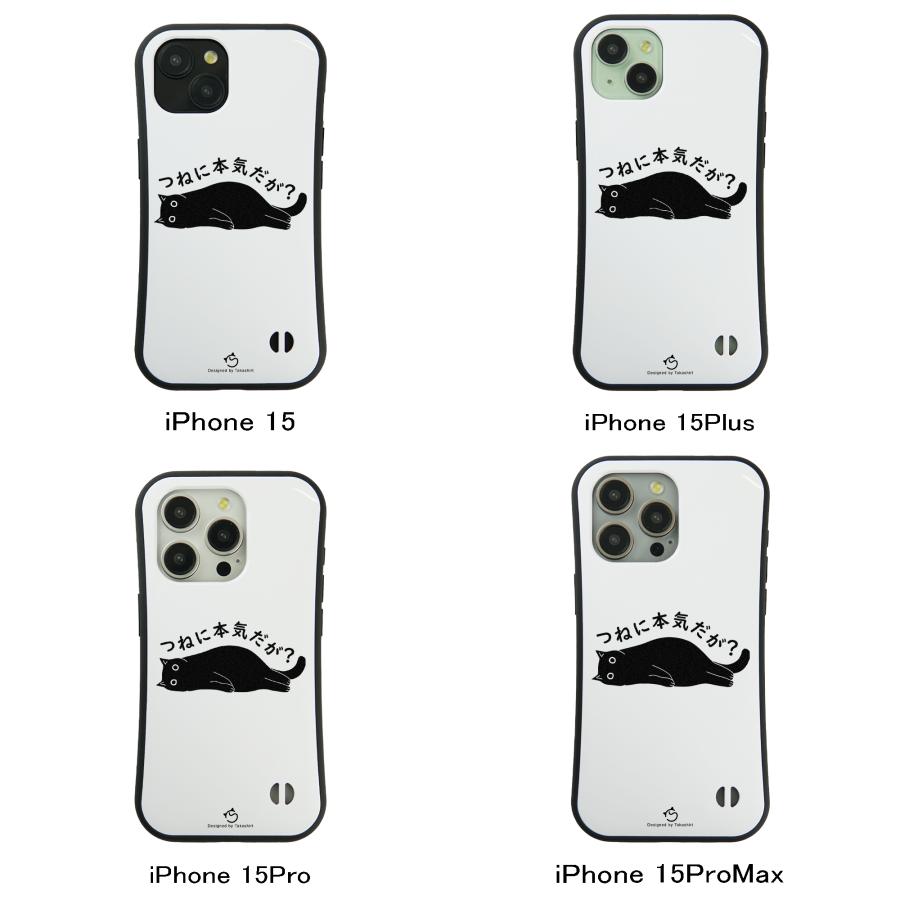 iphone 16, 15 ケース スマホケース iphone14 iphone13 iphone12