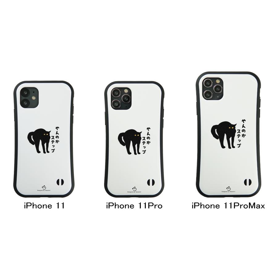 iphone15 ケース スマホケース iphone14 iphone13 iphone12 iphone11