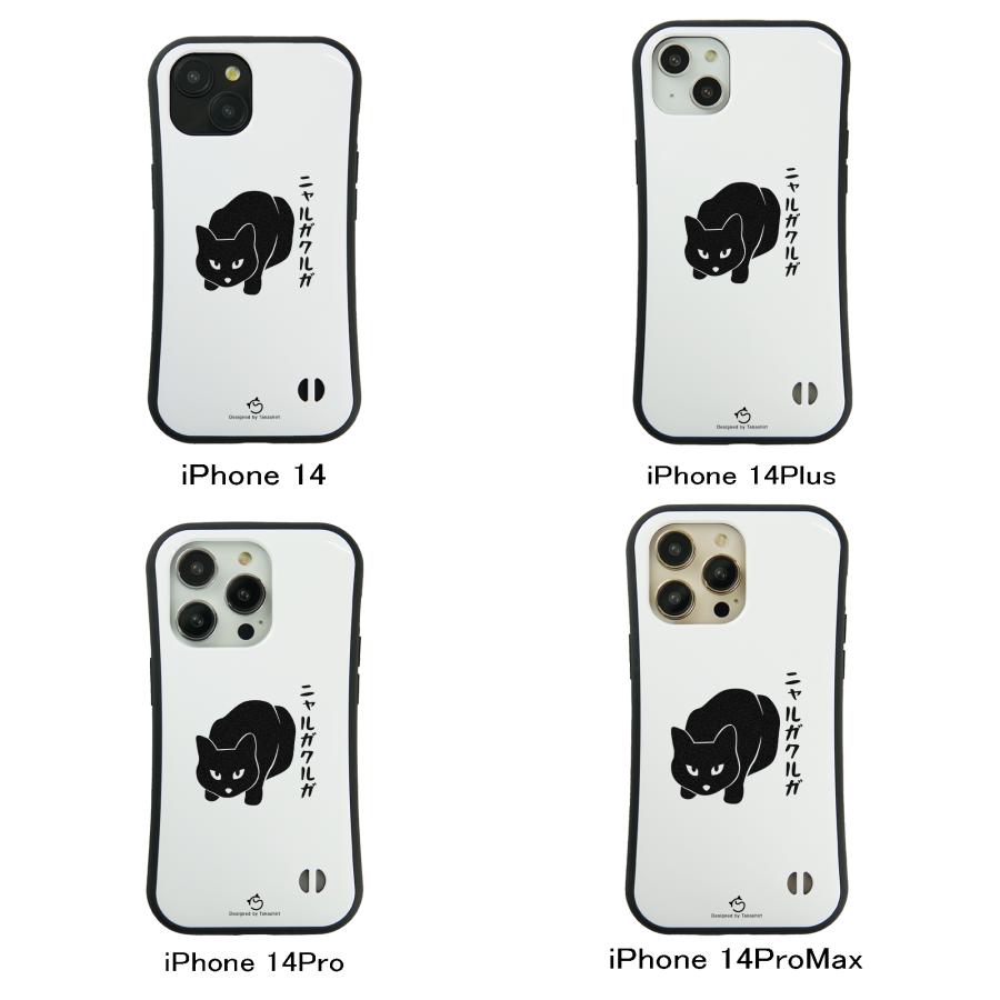 kyne iPhone14 ケース　fukuoka2展示会限定カラー Amazon.co.jp: Iphone14ケース にじさんじ iPhoneケース