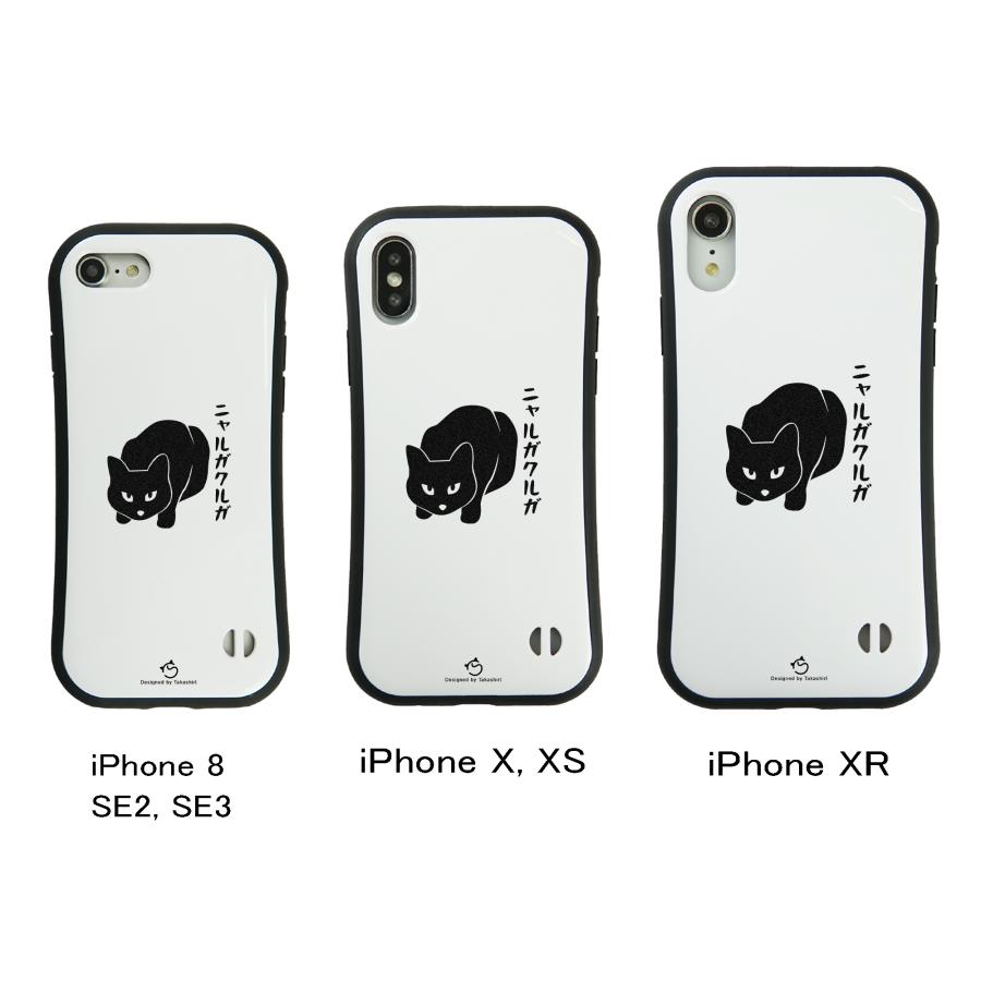 iphone15 ケース スマホケース iphone14 iphone13 iphone12 iphone11