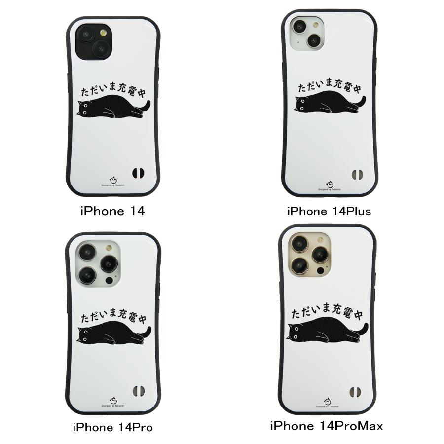 iphone15 ケース スマホケース iphone14 iphone13 iphone12 iphone11