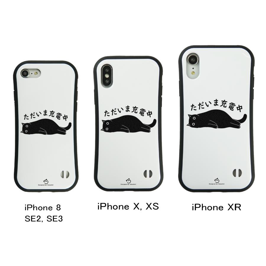 iphone15 ケース スマホケース iphone14 iphone13 iphone12 iphone11