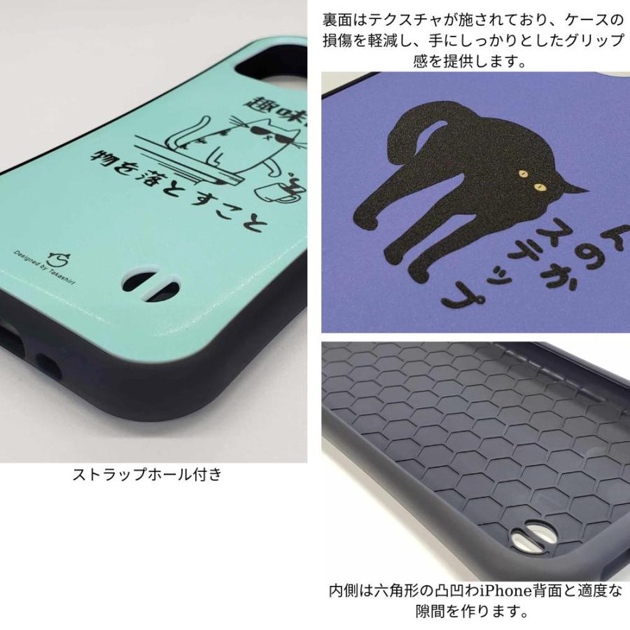 iphone15 ケース スマホケース iphone14 iphone13 iphone12 iphone15 ケース スマホケース iphone14 iphone13 iphone12