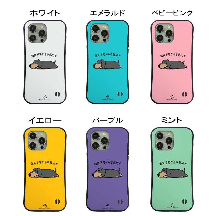 S*e様 iphone 15 Amazon.co.jp: ZENIX DESIGN TECH iPhone15 用 ケース リング