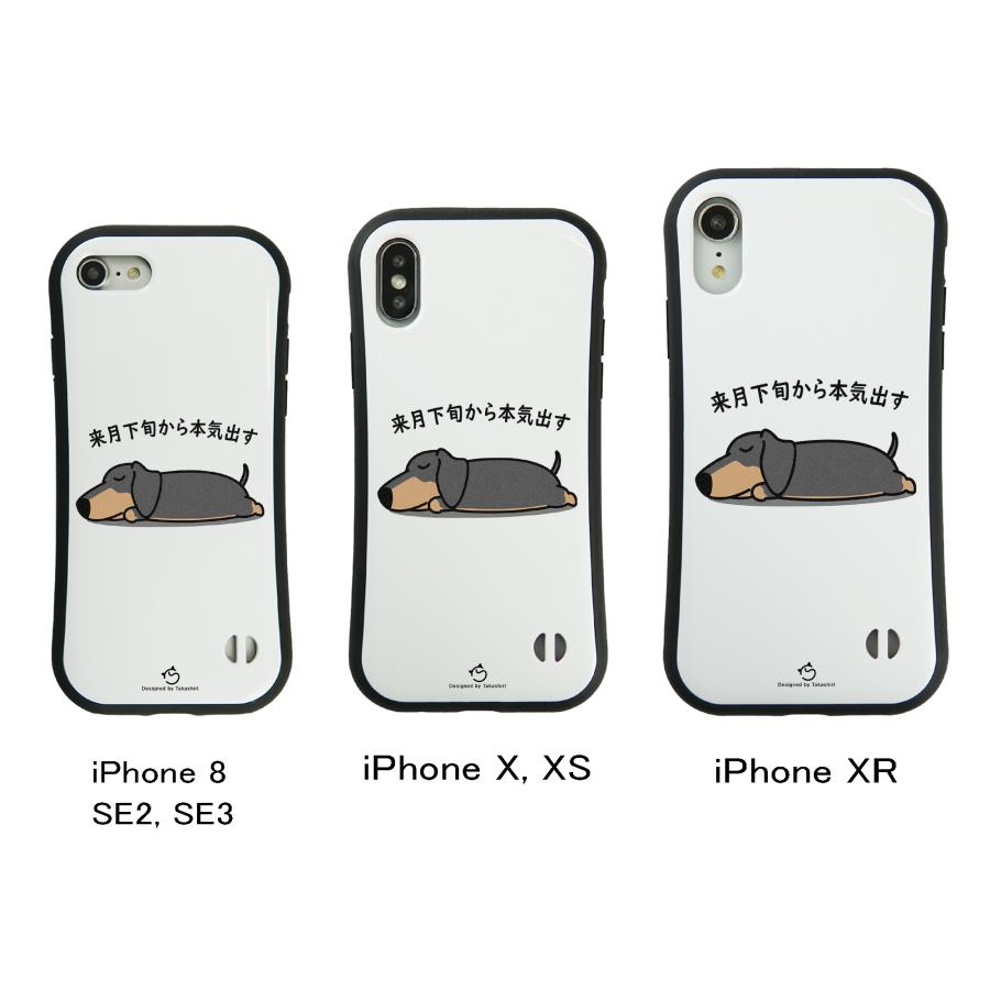 iphone15 ケース スマホケース iphone14 iphone13 iphone12 iphone11