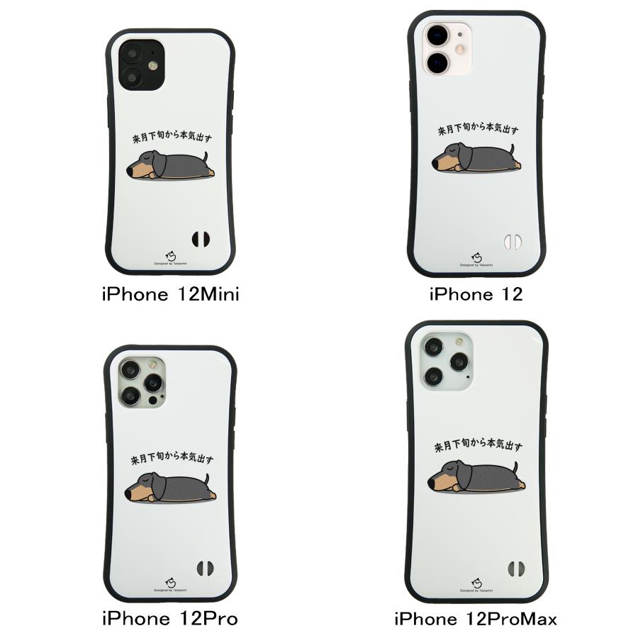 【Mike】出荷7/19 iPhone 15 128GB➕ケース/保護フィ iPhone 15/iPhone 14 耐衝撃ハイブリッドケース 「ViAMO