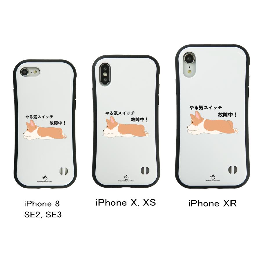 iphone15 ケース スマホケース iphone14 iphone13 iphone12 iphone11