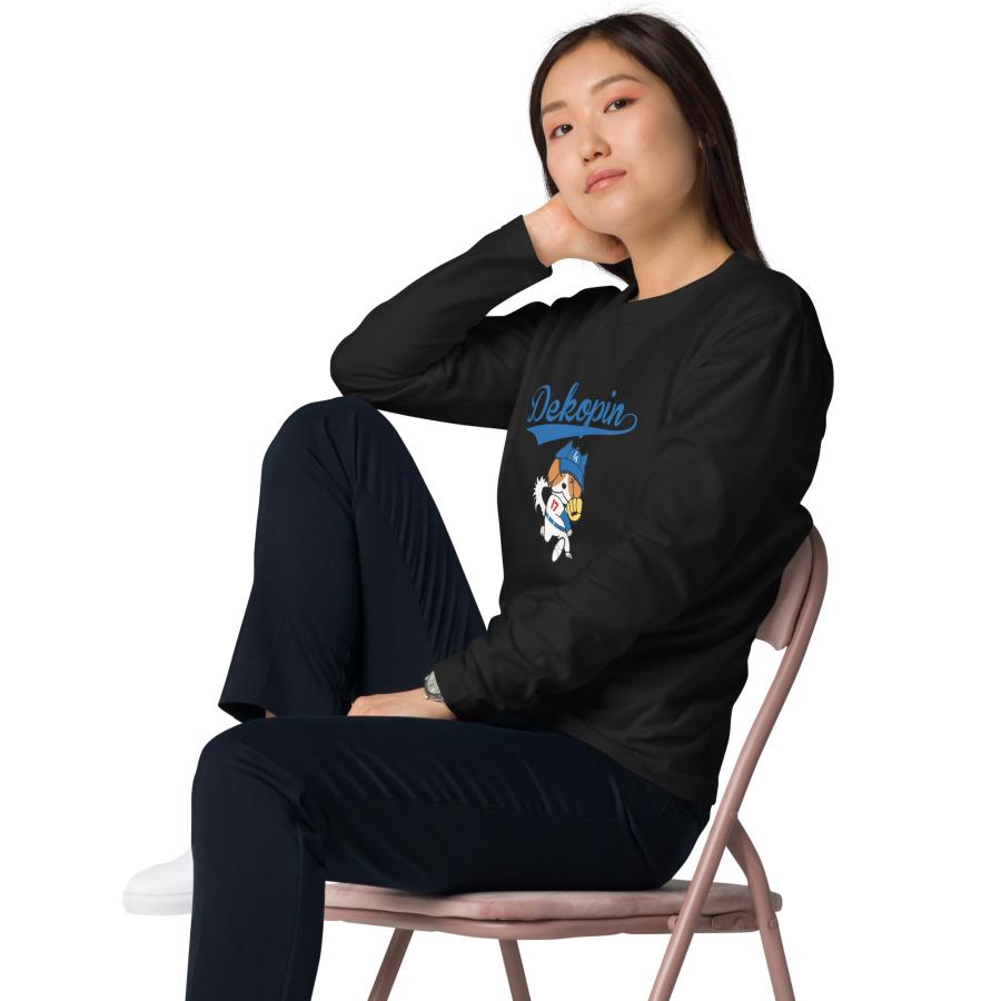 デコピン始球式Tシャツ/大谷翔平/ドジャース/コーイケルホンディエ/decoy Amazon.co.jp: [いろどりTシャツアイシー] デコピンTシャツ 大谷