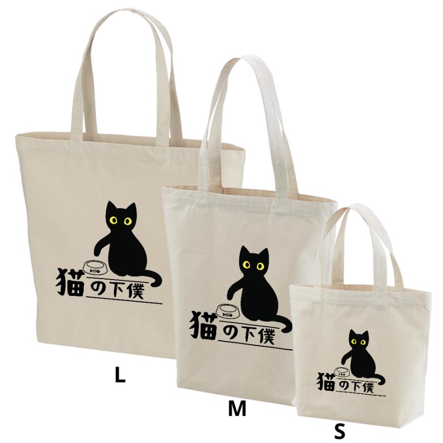 トートバッグ レディース メンズ 大きめ かごバッグ a4 通勤バッグ