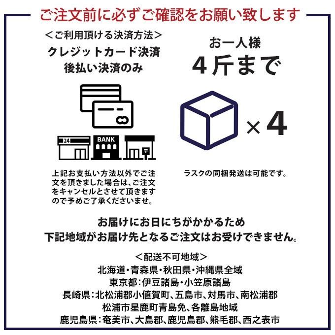 高匠(たかしょう) 湯種食パン【1斤】 高級食パン お取り寄せ 焼き上げ当日発送 ※配送不可地域あり※ :1bread:食パン専門店 高匠 - 通販 - Yahoo!ショッピング 高匠(たかしょう) 湯種食パン【1斤】 高級食パン お取り寄せ 焼き上げ当日発送 ※配送不可地域あり※ :1bread:食パン専門店 高匠 - 通販 - Yahoo!ショッピング