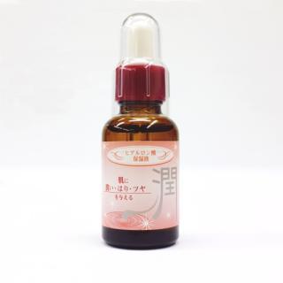 ヒアルロン酸潤液 30ml | 