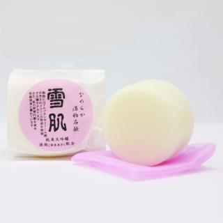 なめらか酒粕石鹸　雪肌 | 