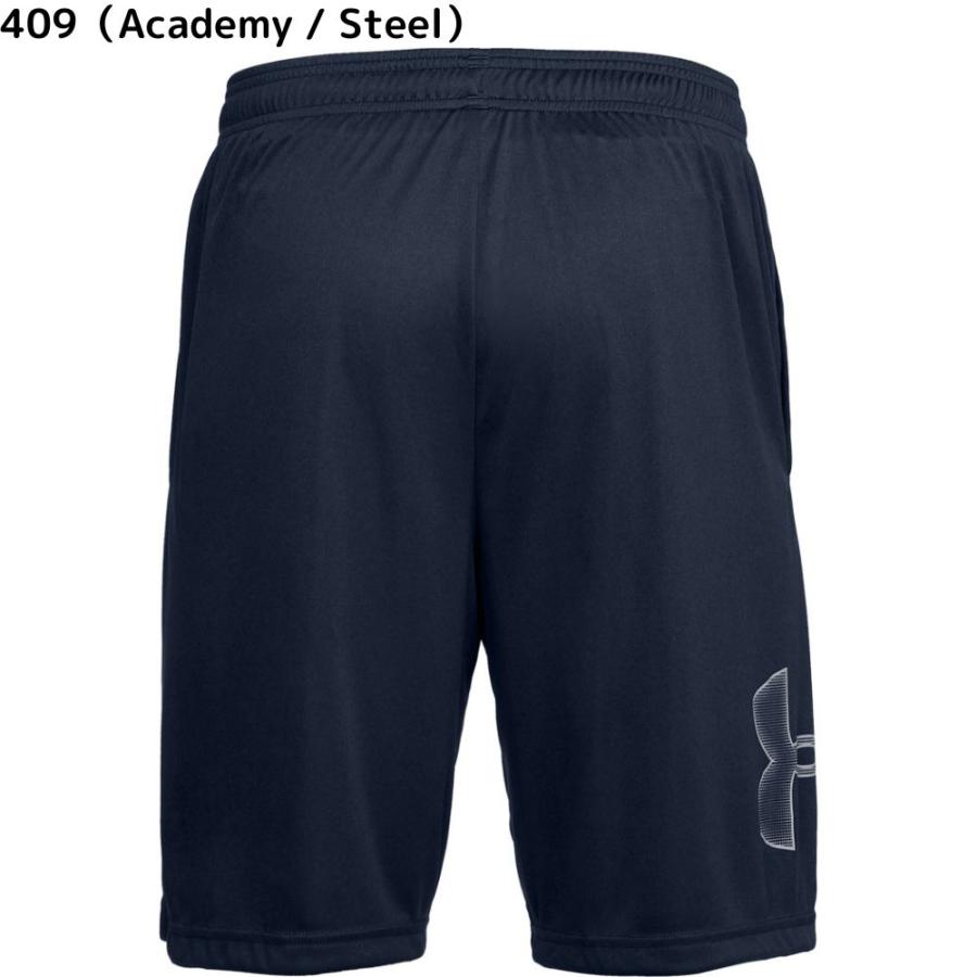 UNDER ARMOUR（アンダーアーマー） UA テック グラフィック ショーツ