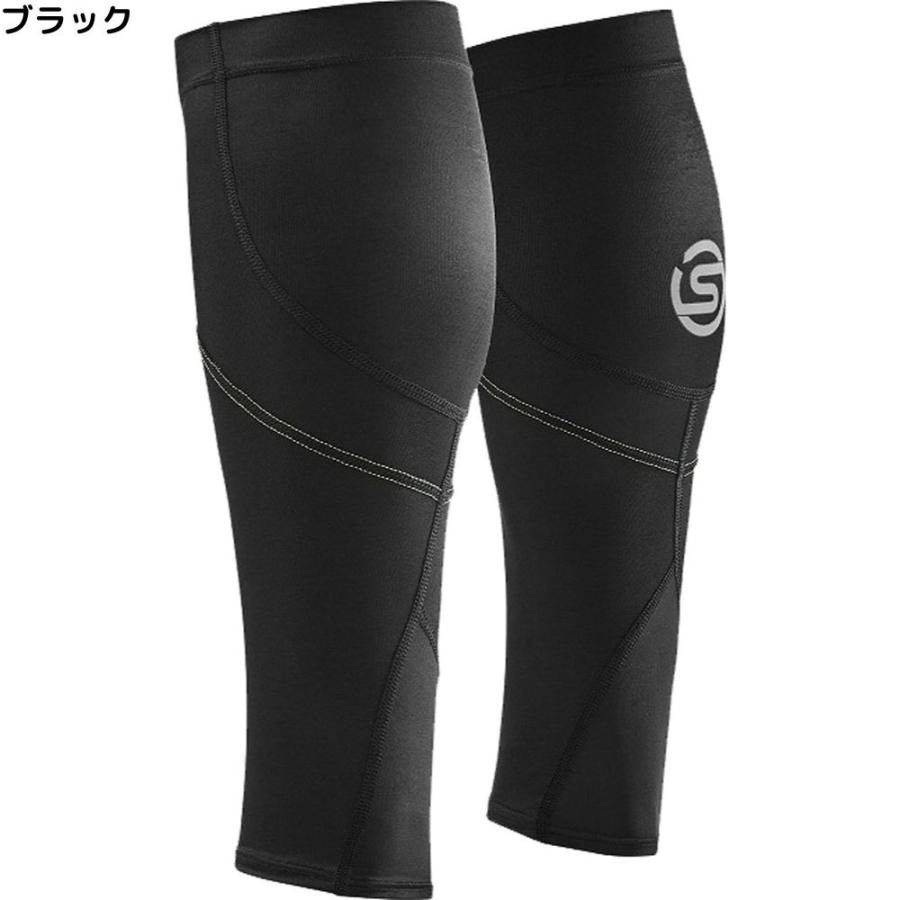 SKINS（スキンズ） カーフタイツ コンプレッション 着圧 ユニセックス