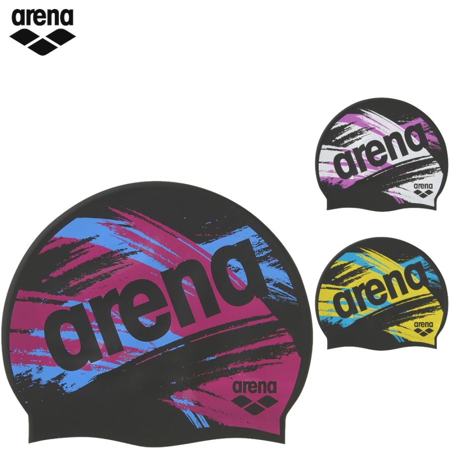 アリーナ（arena） シリコーンキャップ 水泳 競泳 スイムキャップ