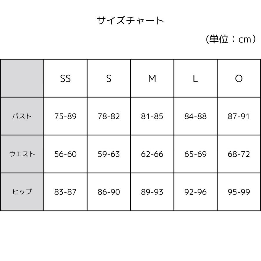 アリーナ トレーニングワンピース 水着 スイムウエア オープンバック 水泳 競泳 スイミング スイム プール トレーニング 練習 レディース 女性 arena AS6SWM16L_18