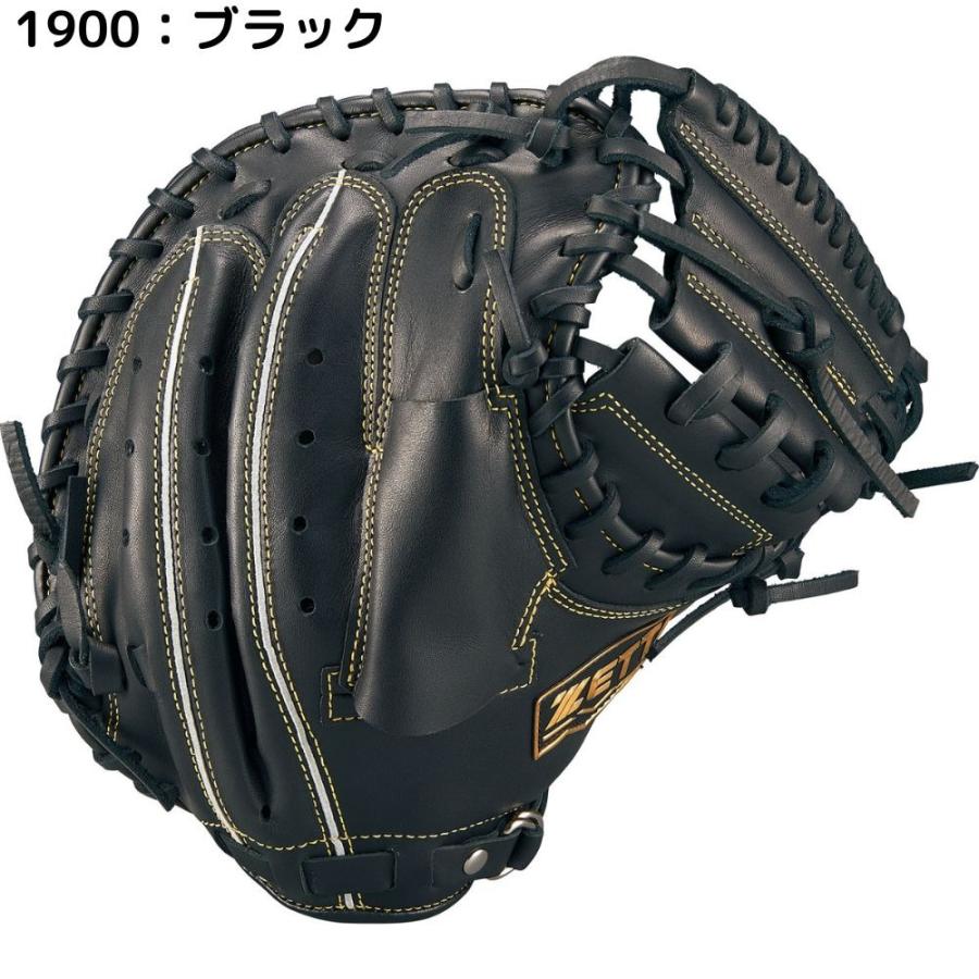 ゼット（ZETT） ソフトステア 少年 軟式 キャッチャーミット 野球