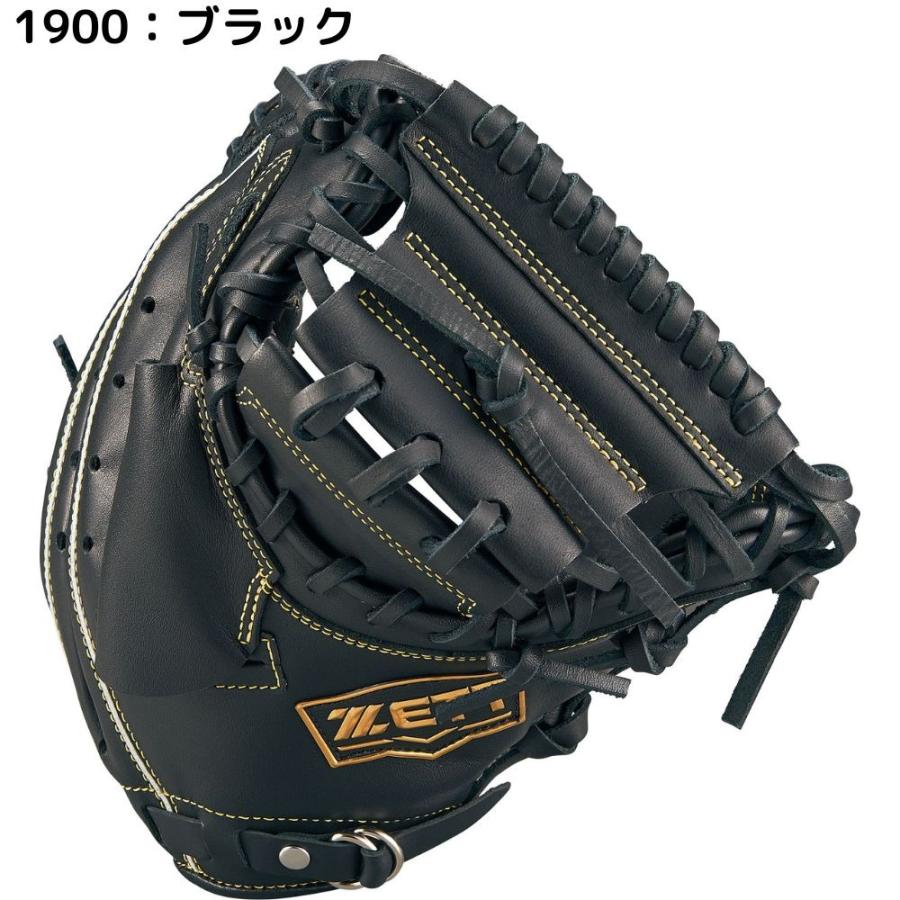 ゼット（ZETT） ソフトステア 少年 軟式 キャッチャーミット 野球