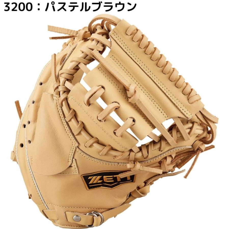 ゼット（ZETT） ソフトステア 少年 軟式 キャッチャーミット 野球
