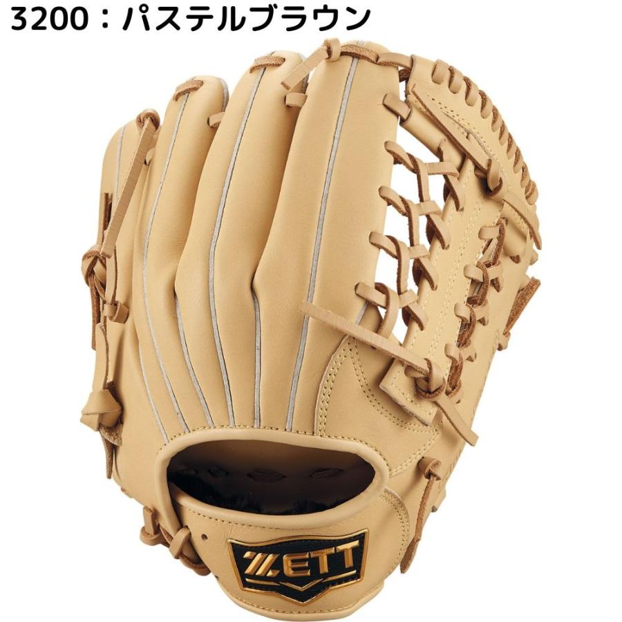 ゼット（ZETT） ソフトステア 少年 軟式 グローブ グラブ 野球 軟式