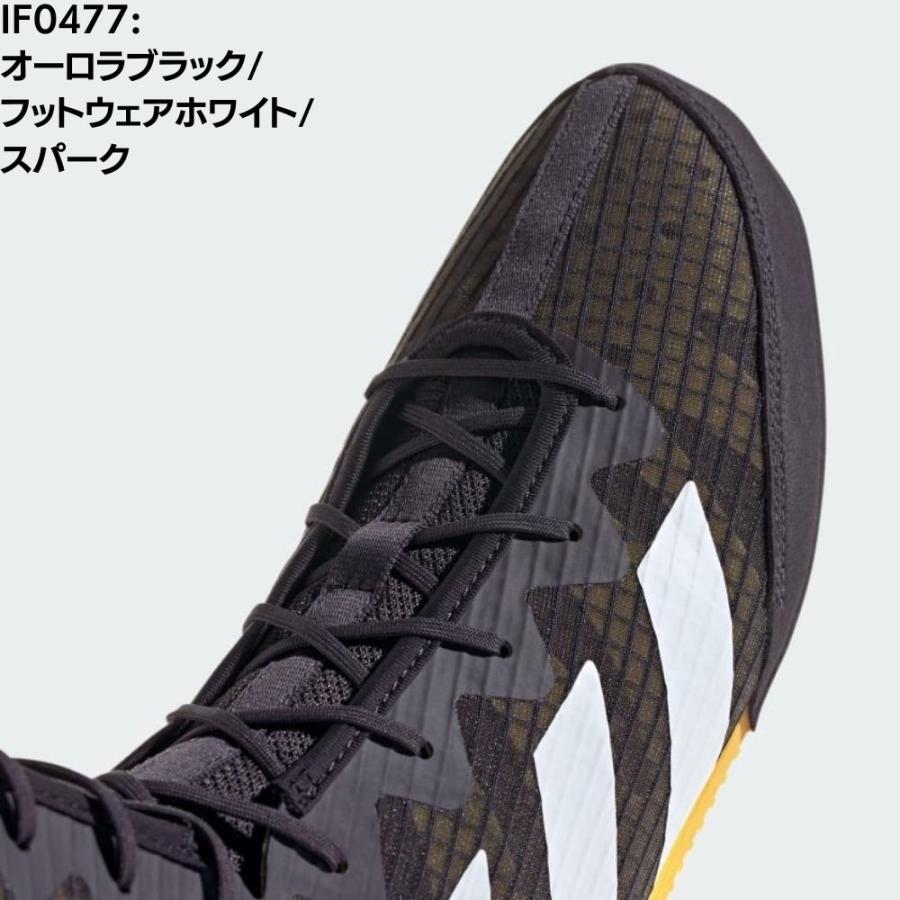 adidas（アディダス） ボクシングシューズ BOX HOG 4 ボックス ホッグ