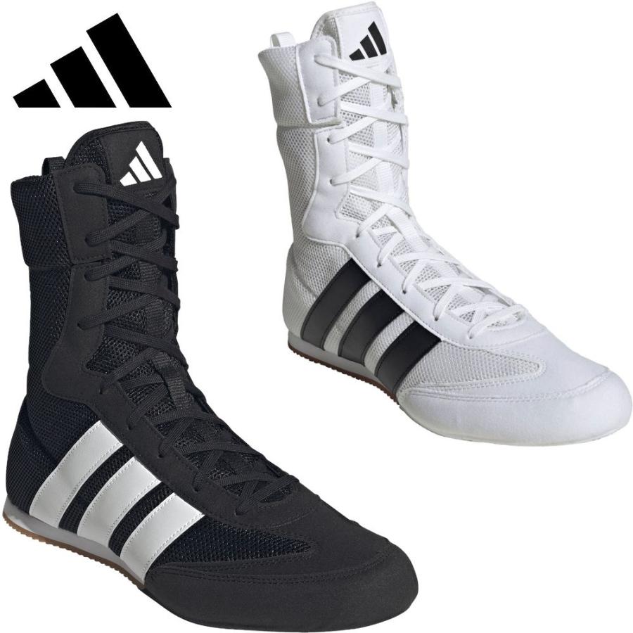 adidas（アディダス） Box Hog クラシック BOX HOG CLASSIC シューズ