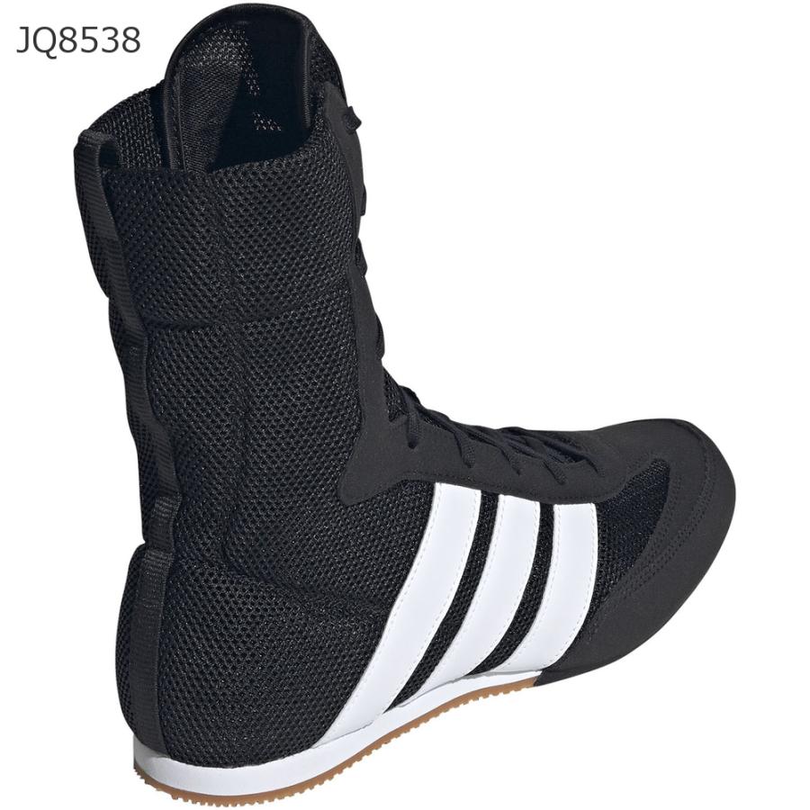adidas（アディダス） Box Hog クラシック BOX HOG CLASSIC シューズ