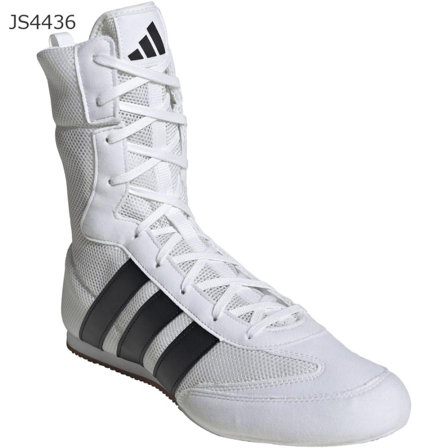 adidas（アディダス） Box Hog クラシック BOX HOG CLASSIC シューズ