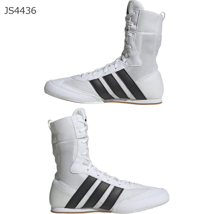 adidas（アディダス） Box Hog クラシック BOX HOG CLASSIC シューズ