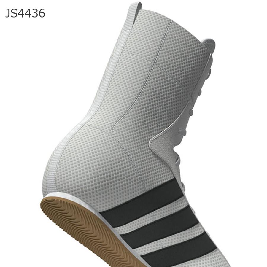 adidas（アディダス） Box Hog クラシック BOX HOG CLASSIC シューズ