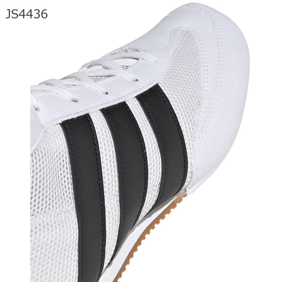 adidas（アディダス） Box Hog クラシック BOX HOG CLASSIC シューズ