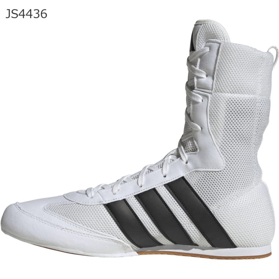 adidas（アディダス） Box Hog クラシック BOX HOG CLASSIC シューズ
