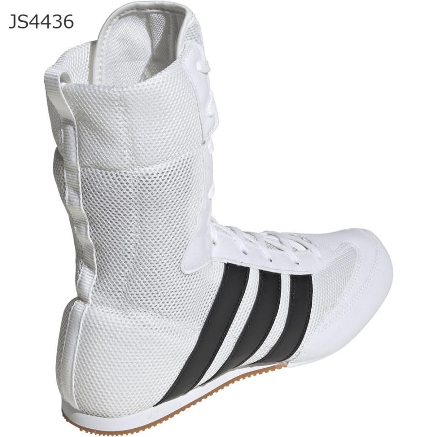 adidas（アディダス） Box Hog クラシック BOX HOG CLASSIC シューズ
