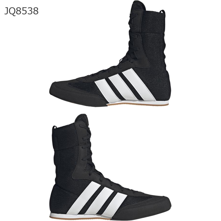 adidas（アディダス） Box Hog クラシック BOX HOG CLASSIC シューズ