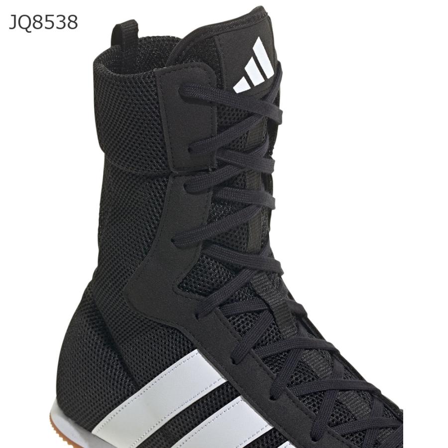 adidas（アディダス） Box Hog クラシック BOX HOG CLASSIC シューズ