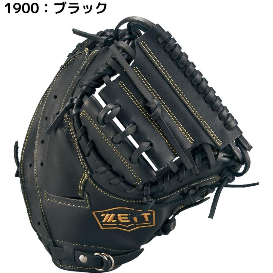 ゼット（ZETT） ソフトステア 軟式 キャッチャーミット 野球 グローブ