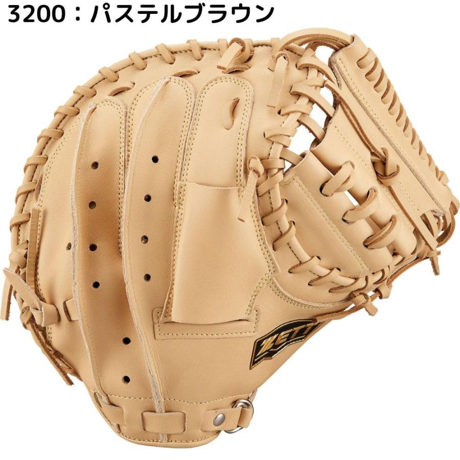 ゼット（ZETT） ソフトステア 軟式 キャッチャーミット 野球 グローブ
