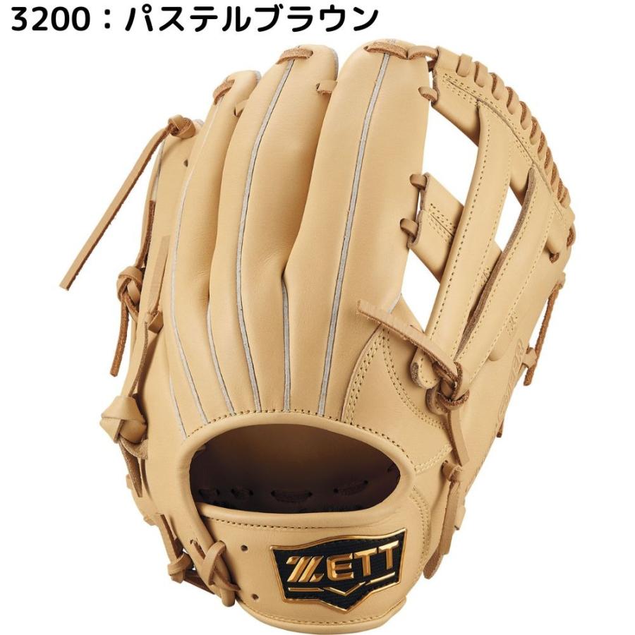 ゼット（ZETT） ソフトステア 軟式 グローブ グラブ 野球 軟式 軟式