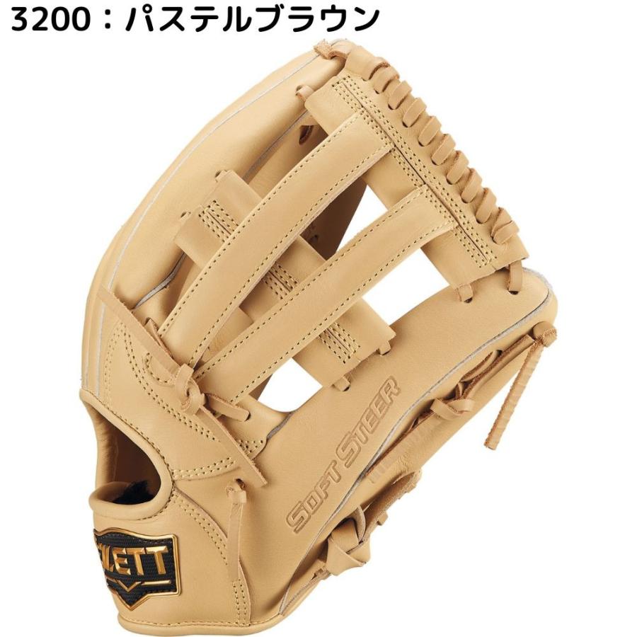 ゼット（ZETT） ソフトステア 軟式 グローブ グラブ 野球 軟式 軟式