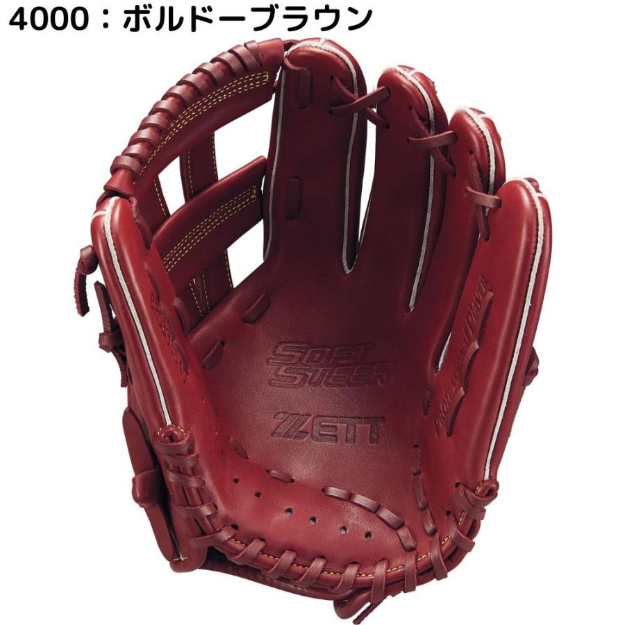 ZETT ゼット ソフトステア 超人気カラー ボルドーブラウン 軟式グローブ ゼット（ZETT） ソフトステア 軟式 グローブ グラブ 野球 軟式 軟式