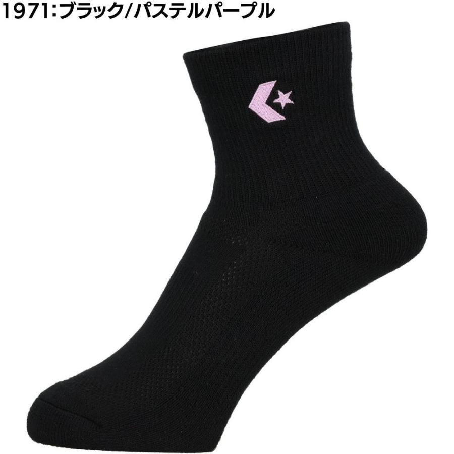 CONVERSE（コンバース） バスケットソックス 21-23cm 23-25cm 25-27cm