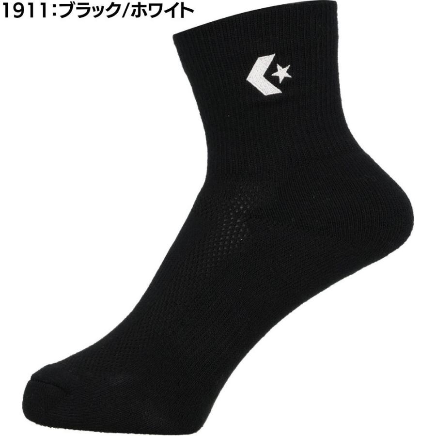 CONVERSE（コンバース） バスケットソックス 21-23cm 23-25cm 25-27cm