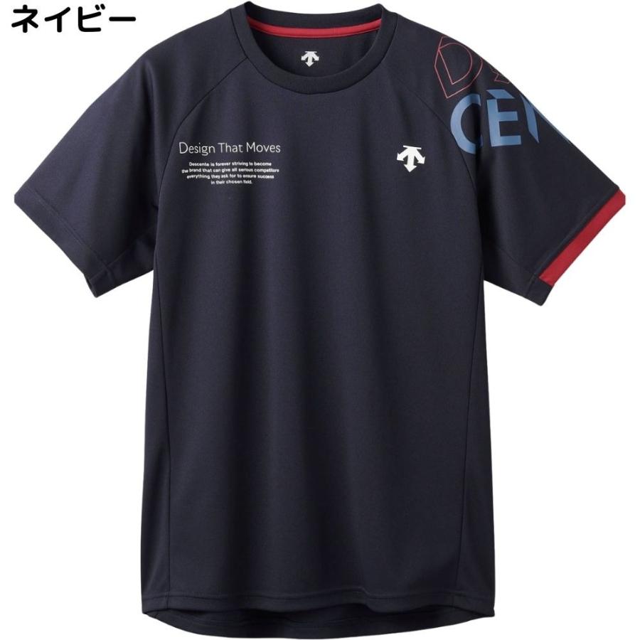 DESCENTE（デサント） バレーボール シャツ 半袖 トレーニング 練習